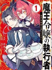 重生之逆袭人生 短剧