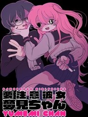 职场女王的逆袭 都市短剧
